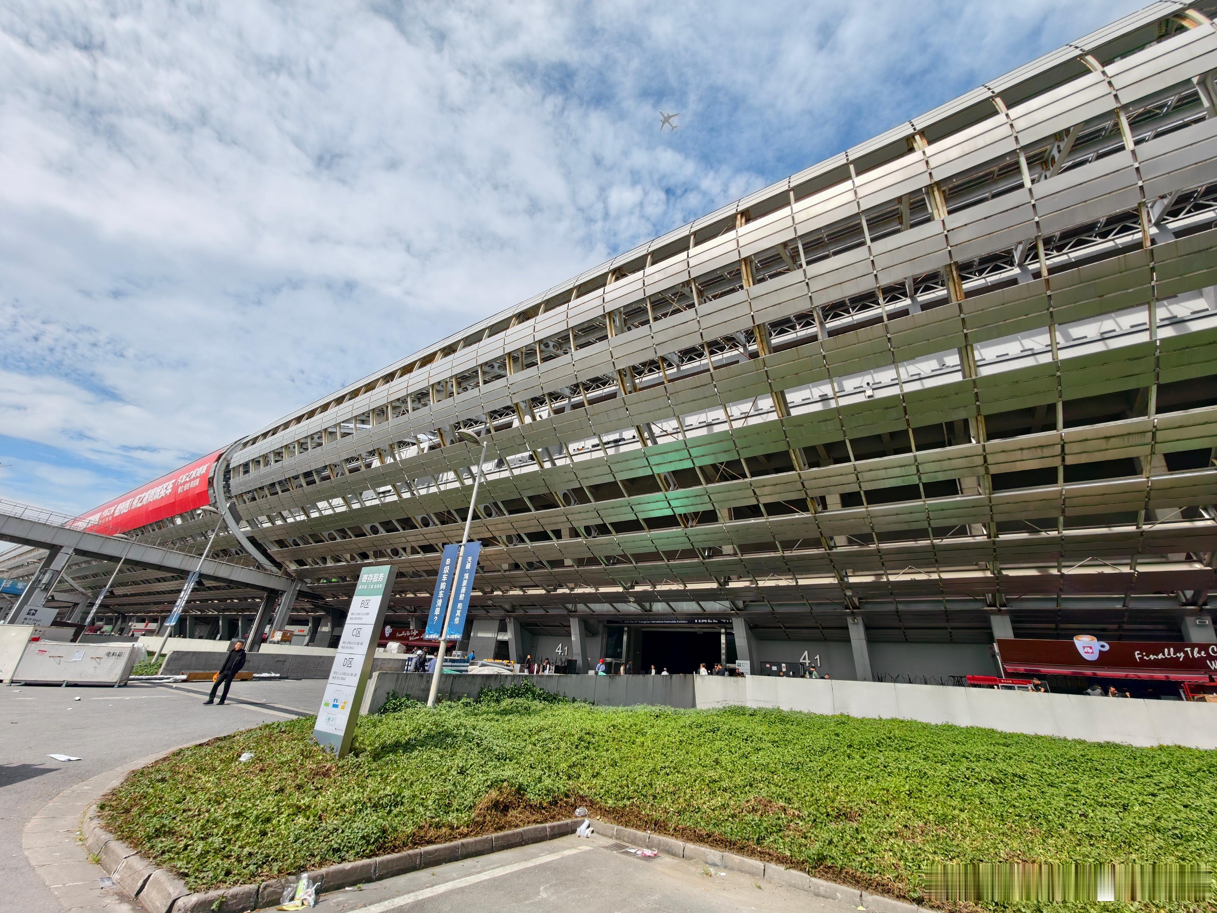 让我看看都谁到了