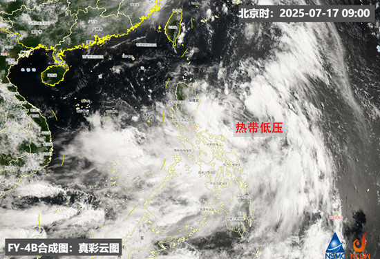6号台风“韦帕”预计今日生成, 本月或登陆我国