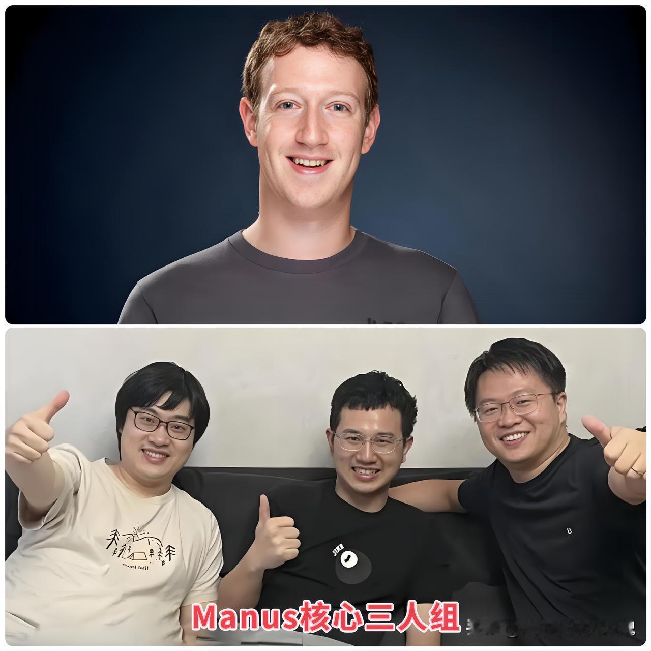 换壳套现？Manus三创始人这波操作直接撞红线惊了！Manus仨创始人迁