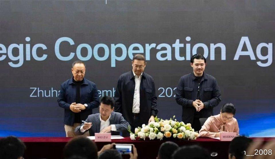 魅族这波厉害了！