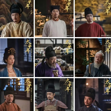 《太平年》是一部以五代十<em>国</em>时期为背景的历史剧。讲述了<em>吴越国</em>主钱弘俶（白宇饰）