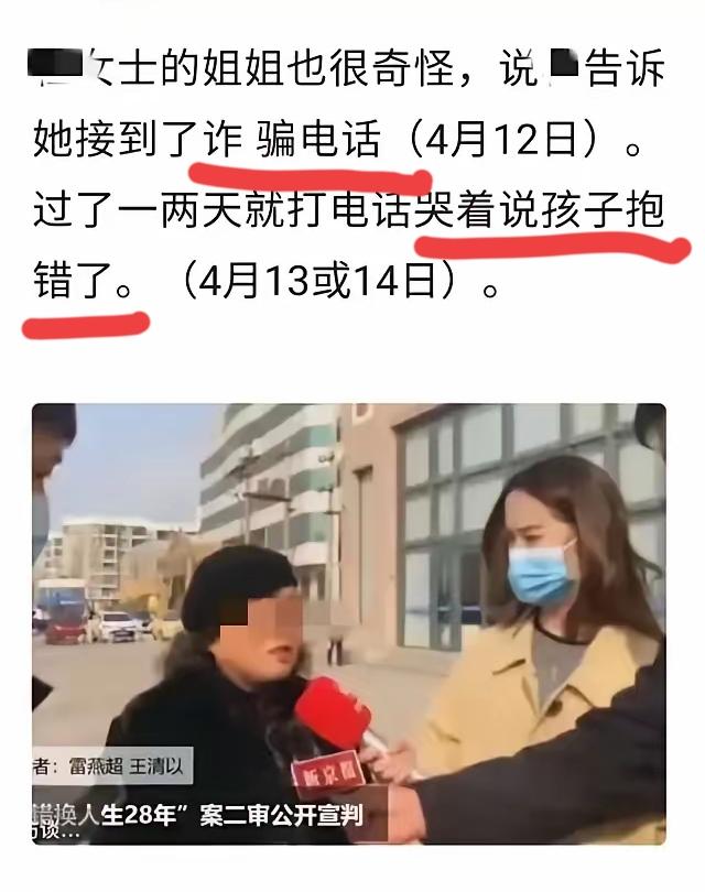 对大家都好的话，一般都会明着说，比如我爱你，比如我帮你，比如去领工资吧，比如去休