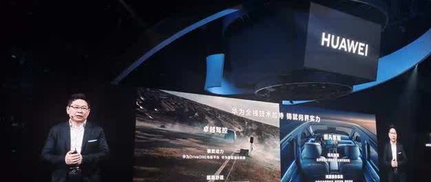 这风向转得也太快了吧！之前还骂余承东没格局，现在问界M9的销量一出来，友商集体哑