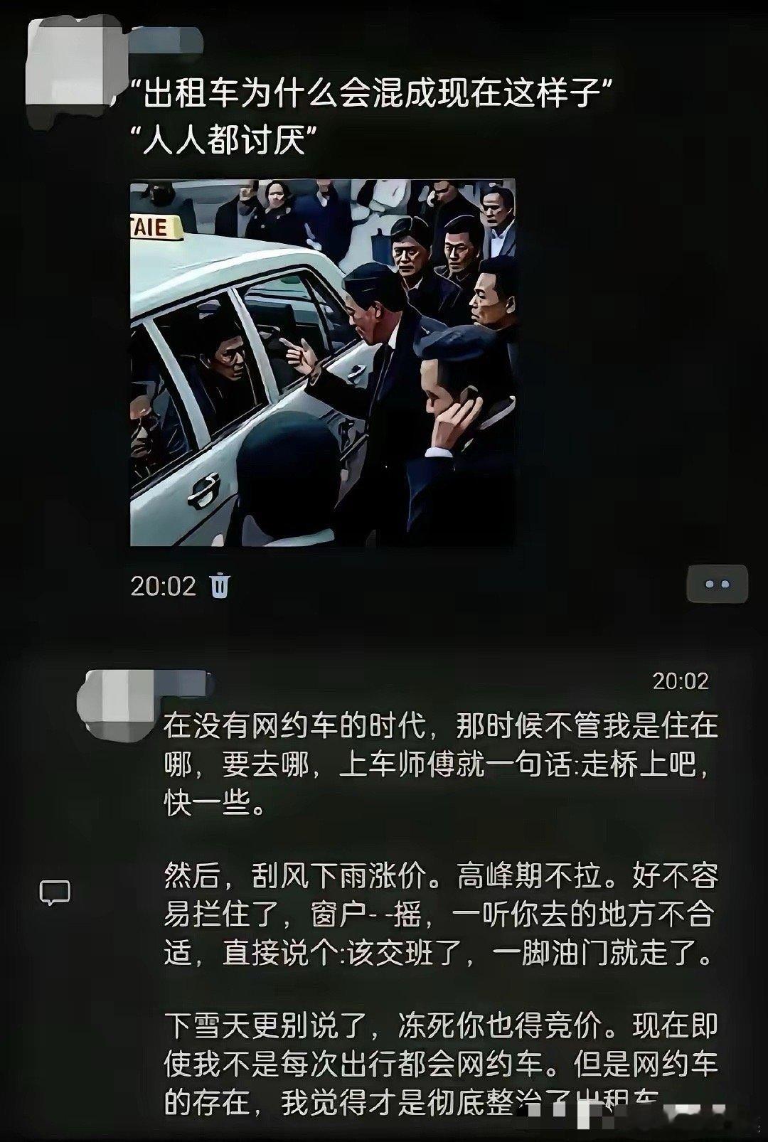 过去有多辉煌，现在就有多惨！