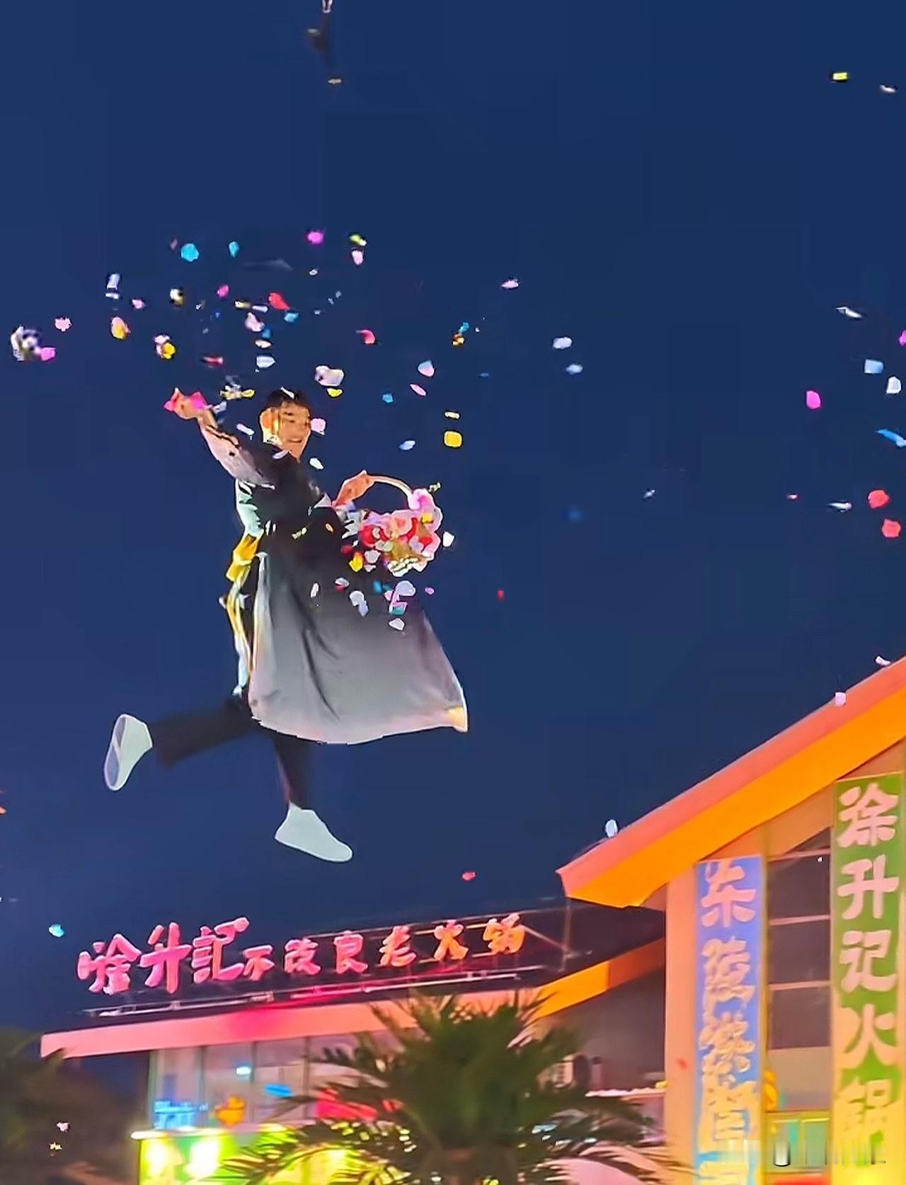 “朱之文，朱之文，平凡人，平凡人”朱之文