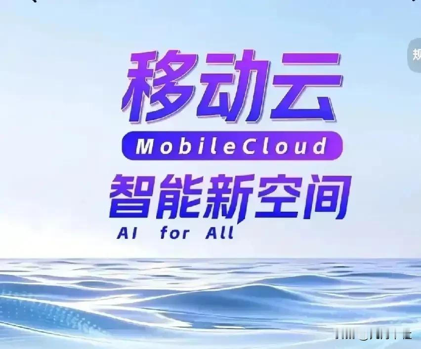 伤害性不大，侮辱性极强！万万想不到！不但阿里没想到，腾讯icon也想不到，百