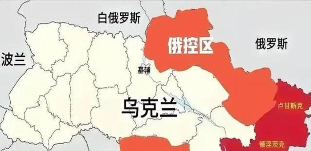 俄罗斯的野心很大的！其实俄罗斯的军队离基辅十分之近，可是俄军迟迟没有对乌克兰首都
