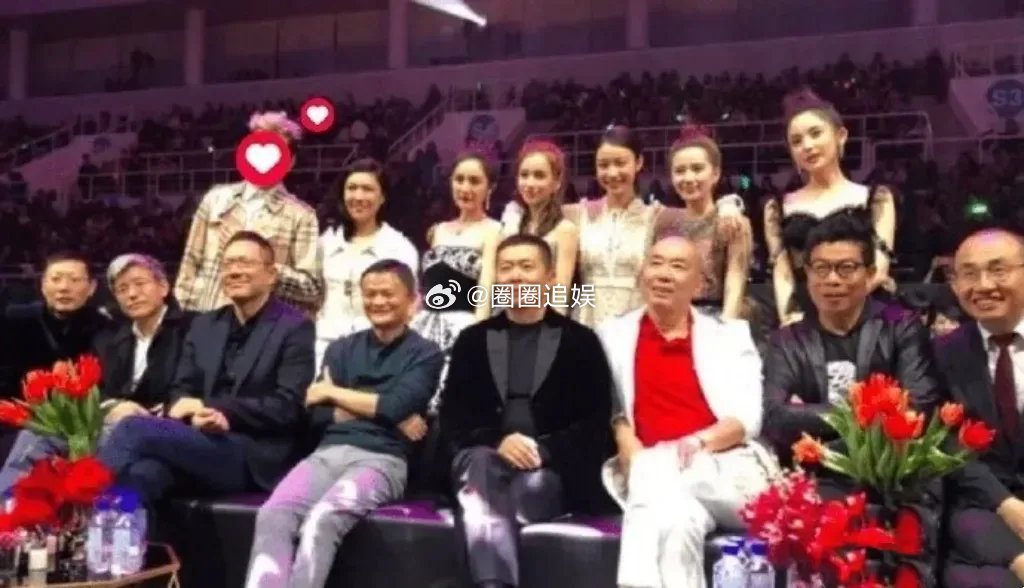 这个图告诉我们，杨幂娜扎虽然是众星捧月的一线明星，但在资本面前，她们只不过是个渣