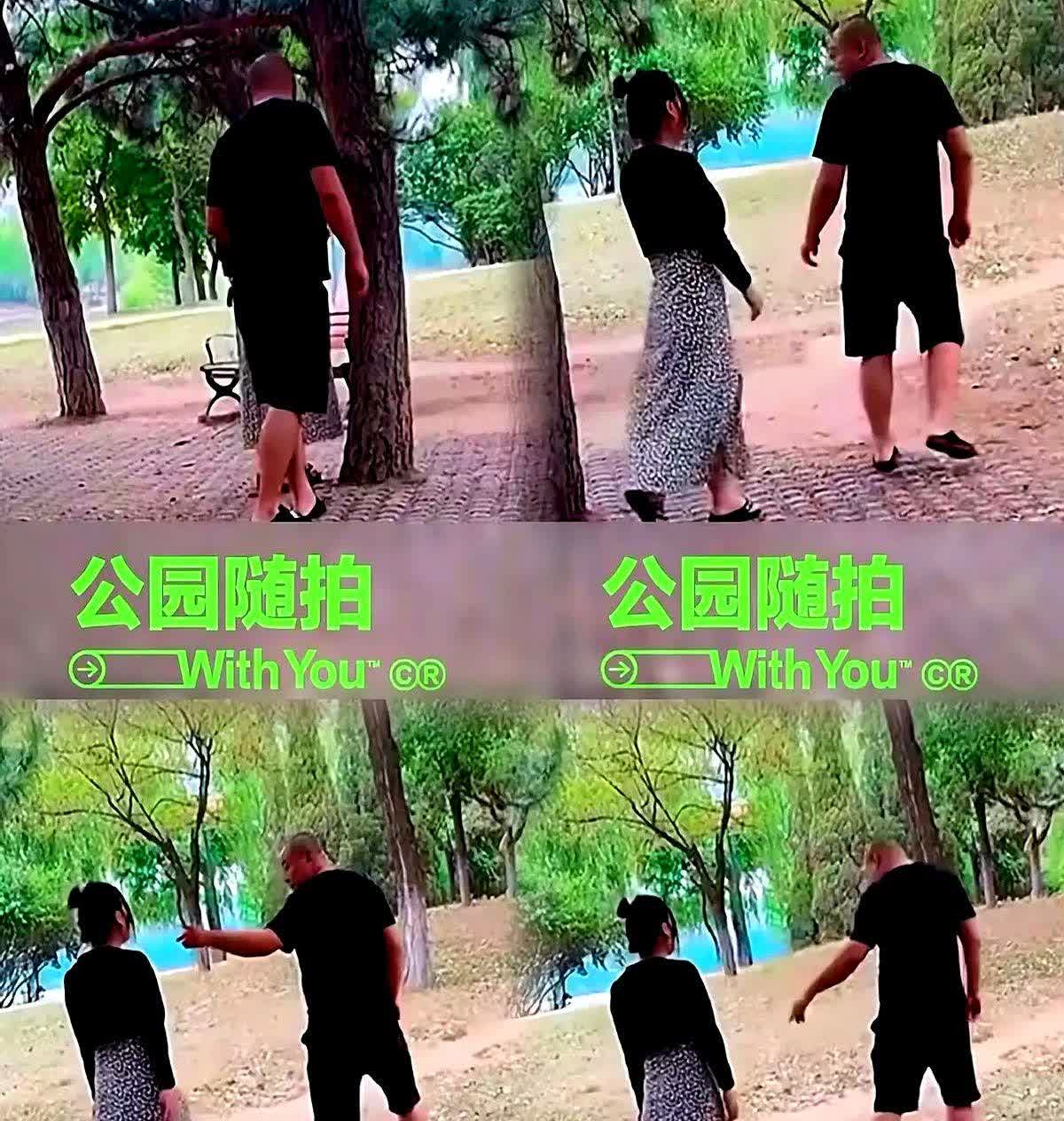 当心呀！这里公开卖肉。昨天下午，我经过某公园一个25岁左右的女子