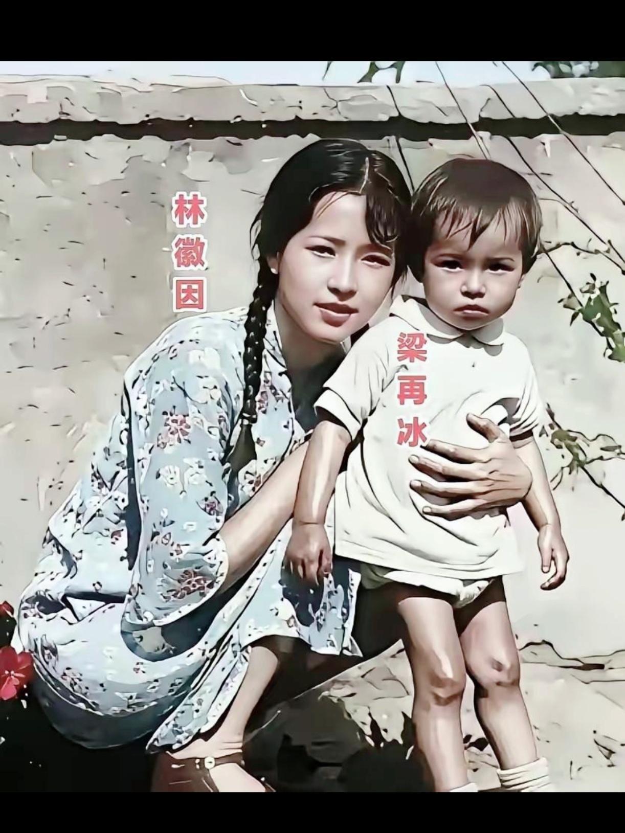 看了这张照片，才懂啥叫真正的"美妈"!以前只知道林徽因有才，今天看到她带娃的老