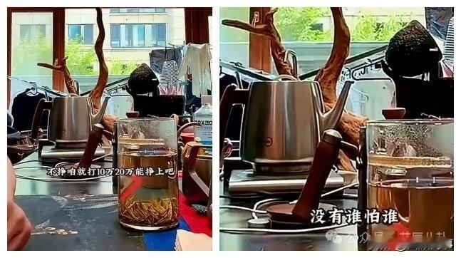 T佑评醋王洋撕x方丈事件！  T佑透露前阵子方丈封号