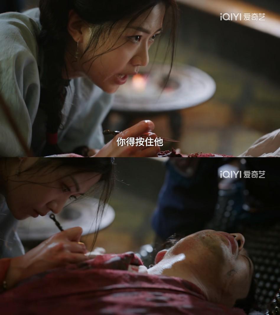 李成白依梅极品好嗑“我拿着它，日夜祈福，从不离身。”大生意人里朱亚文和向涵之这