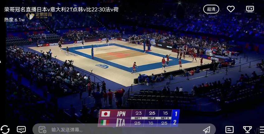 决胜局19-17惊魂！意大利3-2险胜日本，中国女排明日迎战强敌恐遇苦战