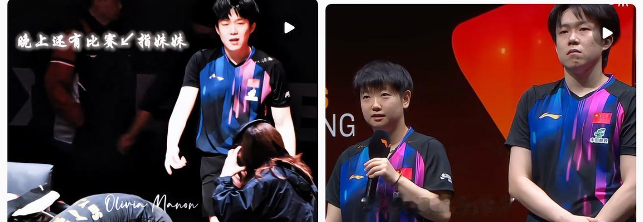 她脚肿得塞不进鞋，他急得手攥成拳又松开。混双半决赛打完，孙颖莎的脚踝已经胀成