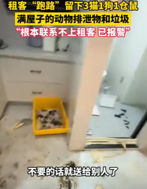 “别把人逼急了！”5月20日，江西，一男子接到邻居的投诉电话，每次路过他家房子时