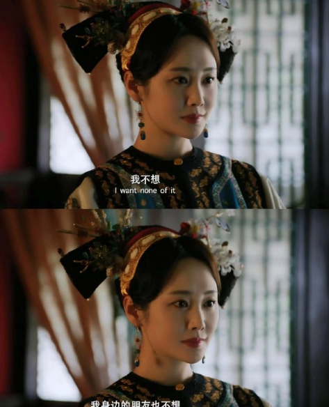 李纯的剧一直是这样，女主都压不住女二的高光，如懿传也是魏嬿婉更像女主，真的好漂亮