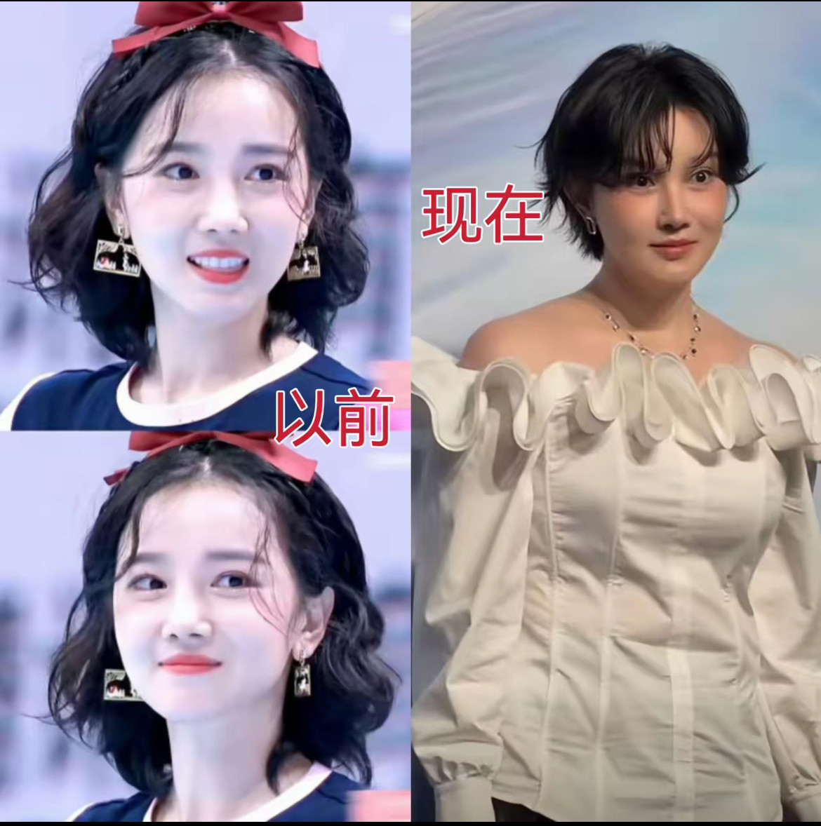 陈小纭这辈子做得最错的事，既不是十岁就北漂学芭蕾，也不是中途改行练花样游泳，而是她千不该万不该，在自