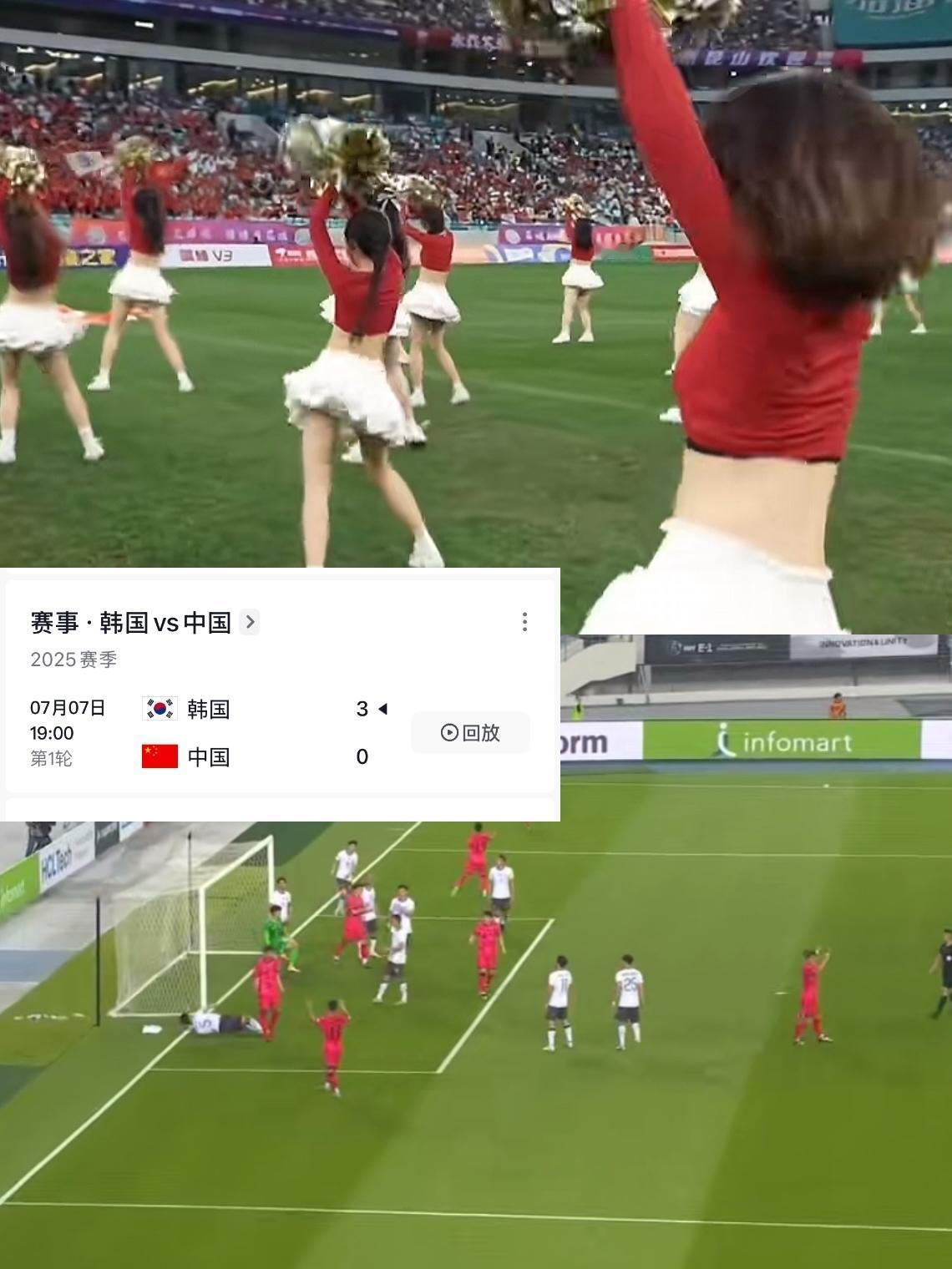 要不听劝让苏超试一试吧！国足毫无悬念又一球没进输了，听网友的，反正都进不了球
