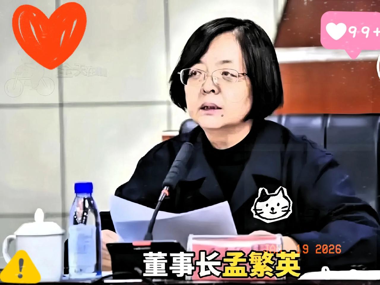 读完包钢孟繁英的履历，才懂如今职场最稀缺的，就是这份接地气的“泥土味”。包