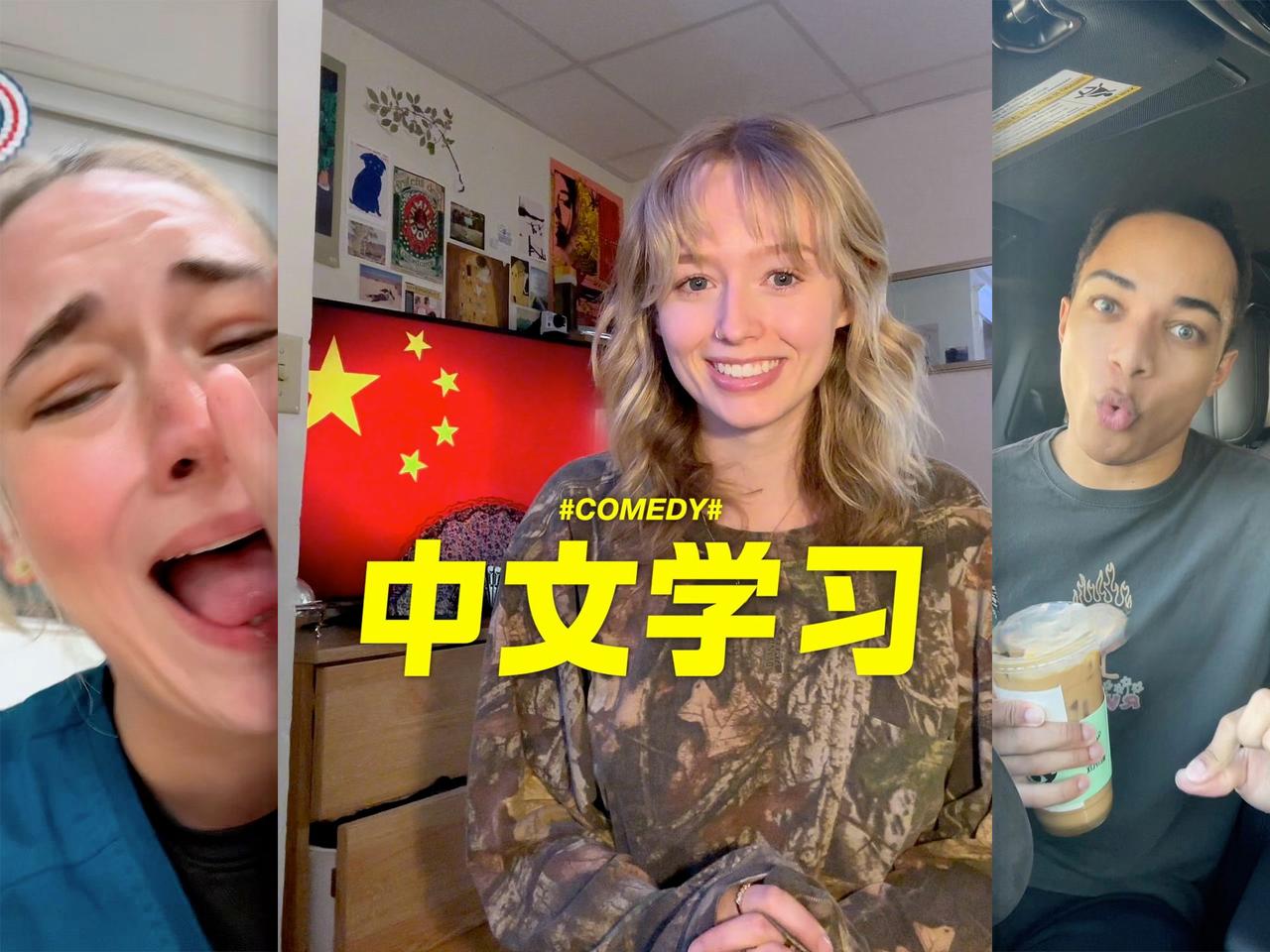 “想买稀土？先学好中文！”这八个字像一记惊雷，炸得国际社会目瞪口呆。当欧美企业