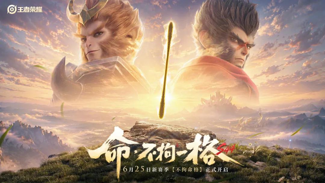 s44赛季，装备教学第二期，防御装备篇（上半部分）：上一期我们讲了物攻装备，