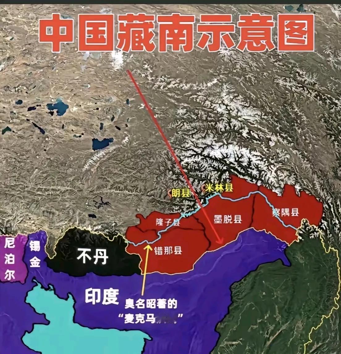 藏南游击队，很久没听到过游击队这个名字了，这是大家出于爱国热情与担当，自发形成的