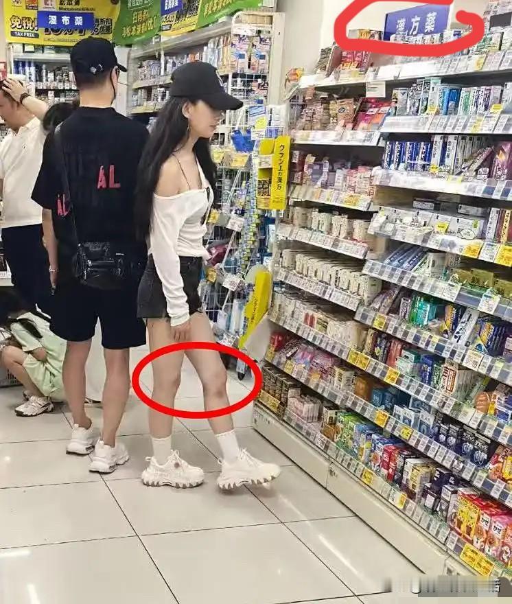 森林北两膝盖满是淤青，罚汪峰陪她去日本药店买货？35岁的森林北简直太拼了，为