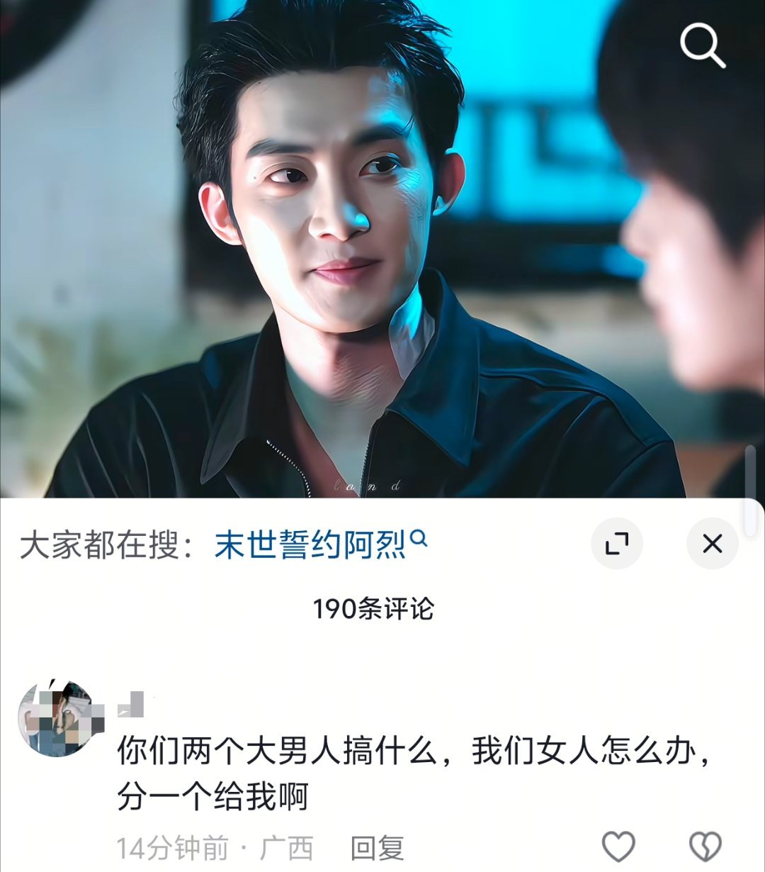?可曾说过什么夹心饼干​​​