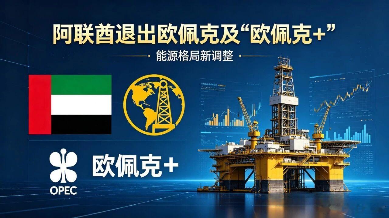 美伊开战，损失最大的受害者出现了！美伊战争打了这么久，若要问谁的损失最惨重，多数