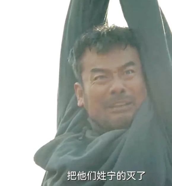 看了《万物生》，颠覆了以前对地主老财的看法了。以前，对于地主，印象深刻的就是周扒