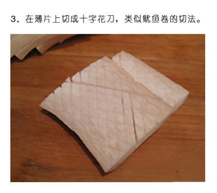 【酱汁杏鲍菇】吃起来也像肉的的全素菜，好吃不长肉哦~快做来解馋过把过瘾！我的宝藏