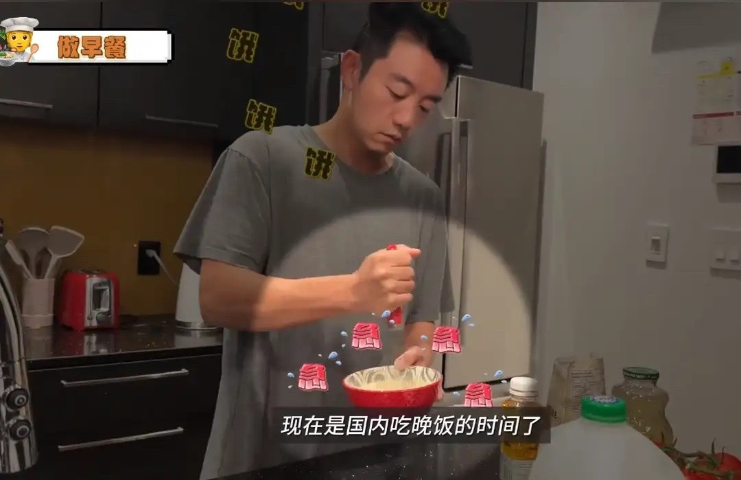 郑恺苗苗分享一家人在温哥华生活，住的是别墅，只带老大老二没带老三！​​​
