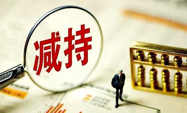 一个月，118次减持，87亿套现。固态电池概念炒上天，大股东们低头数钱，转身就