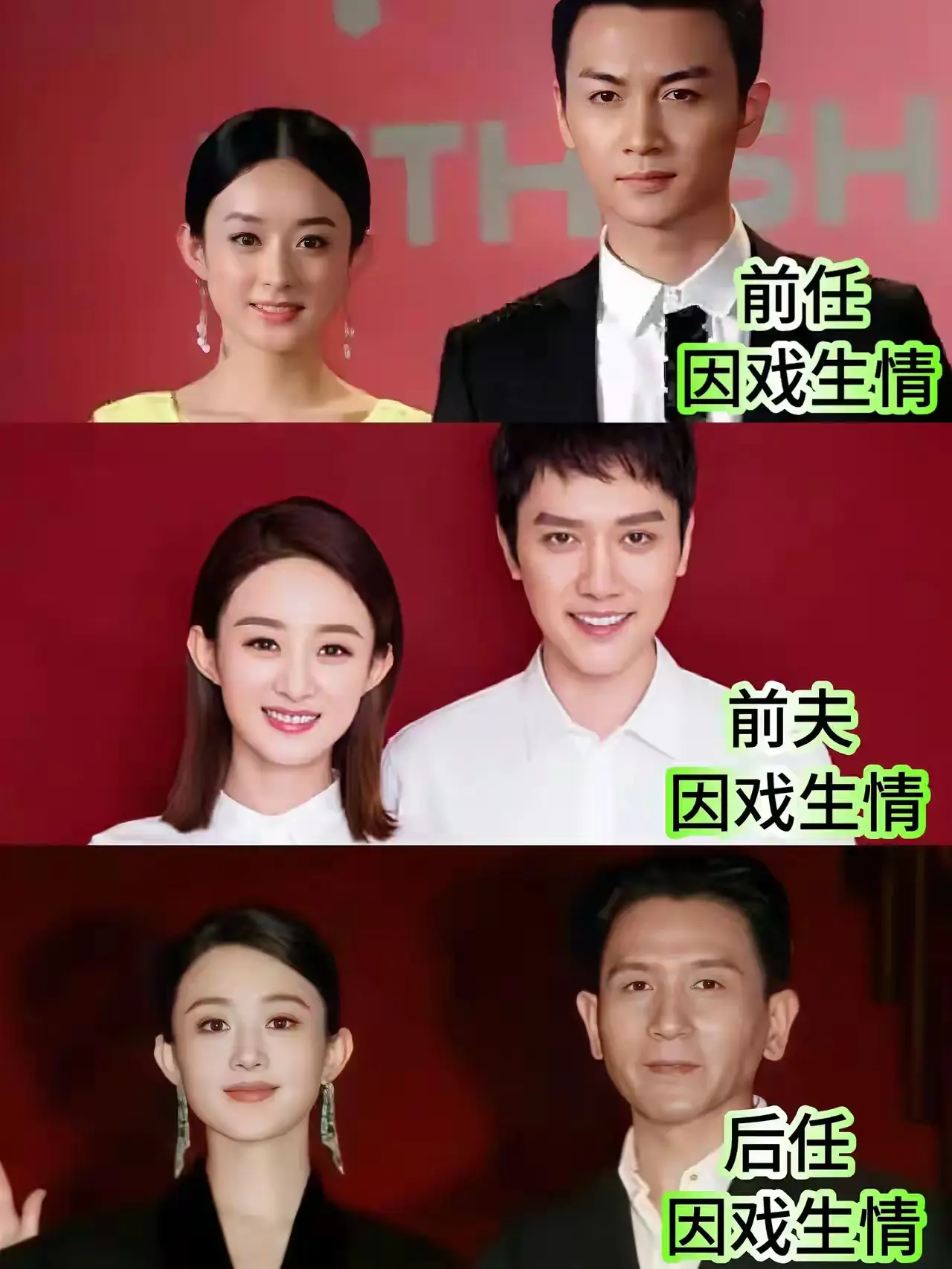 难怪...她眉眼真的应了老人的那句