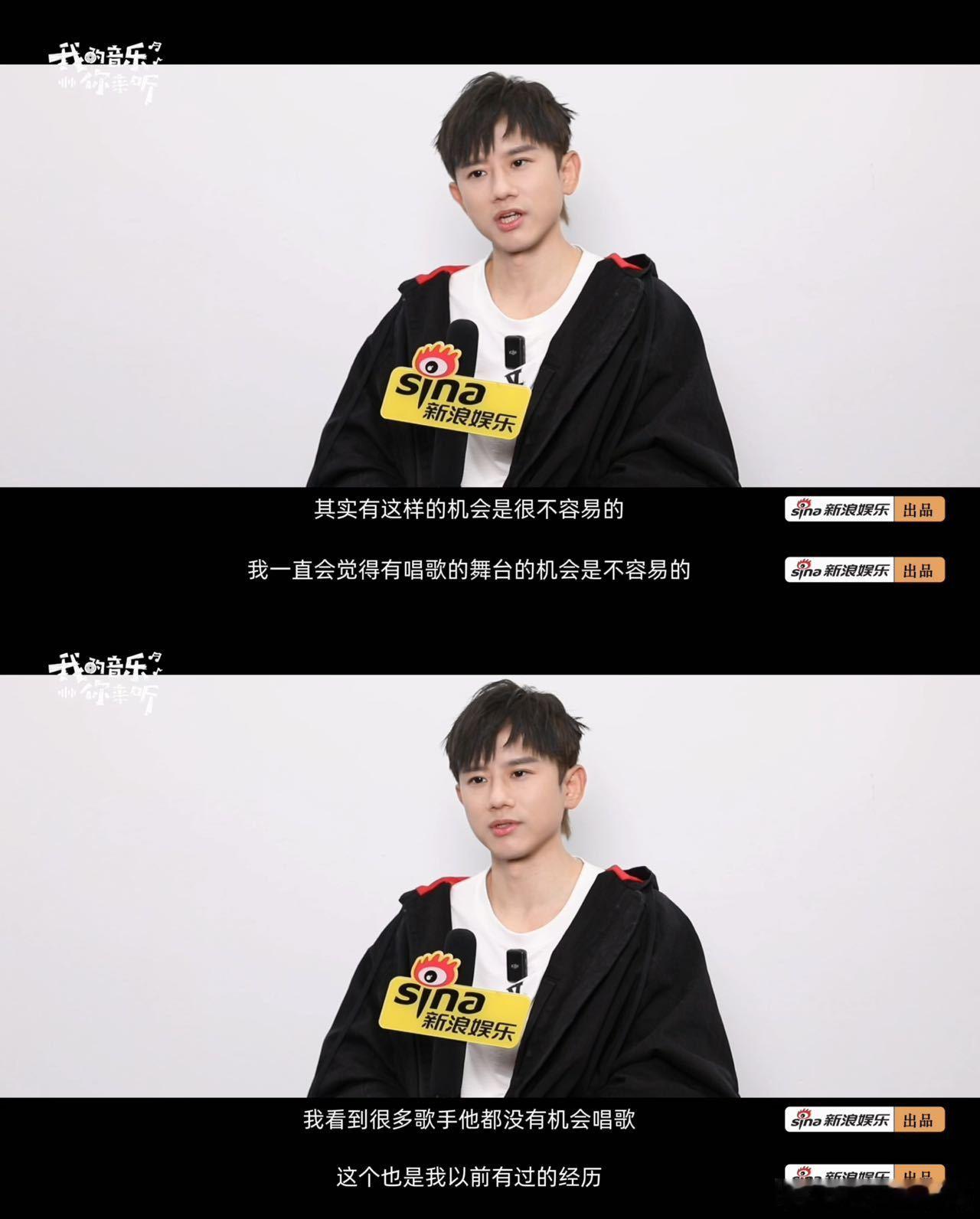 张杰说有唱歌的舞台是不容易的鸟巢演唱会16场连开每一场都在用心打磨！演出结束连