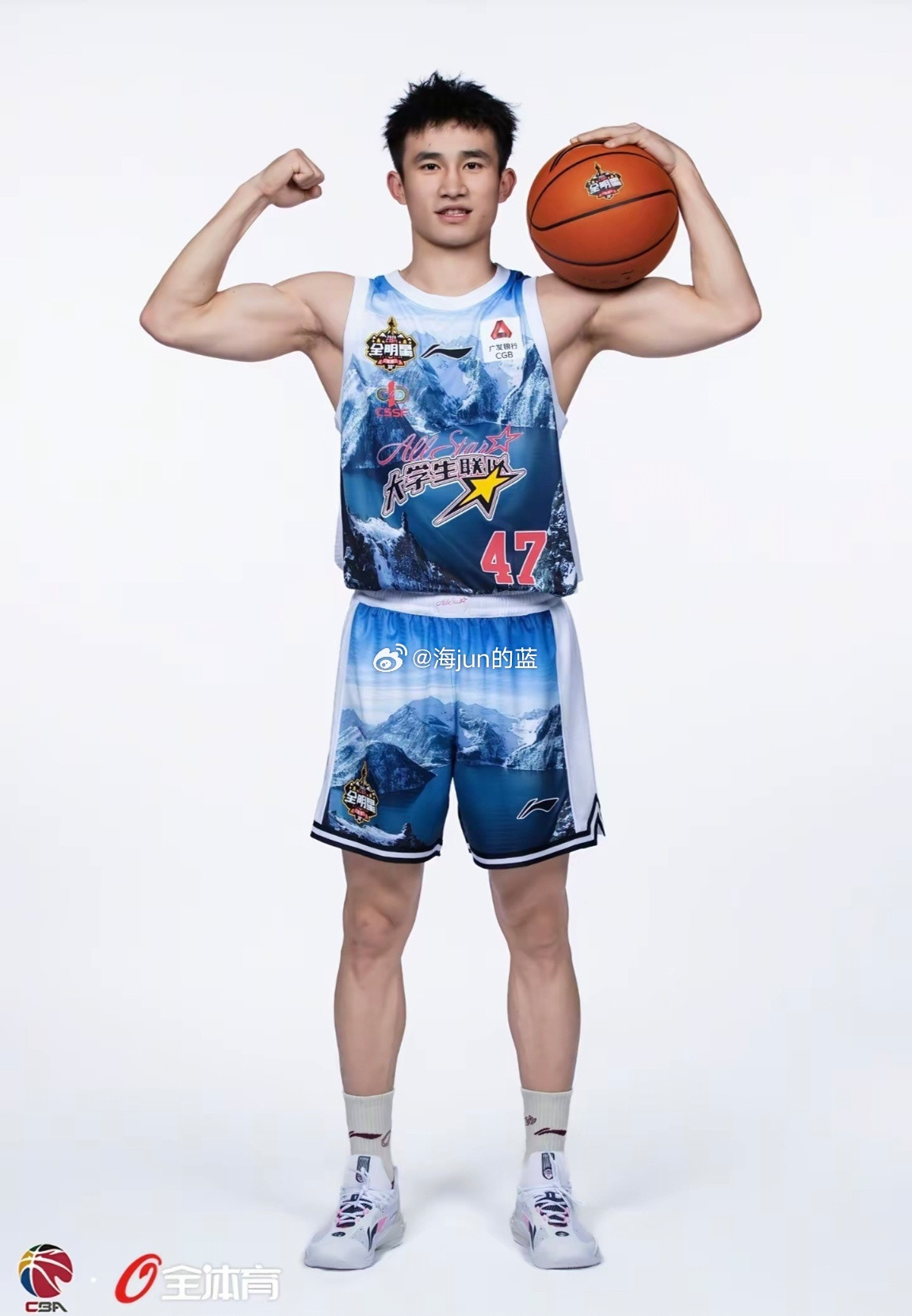 广州龙狮交易来四川的状元签，最后悔的会不会是石奎？石奎本来是今年CBA选秀的状元