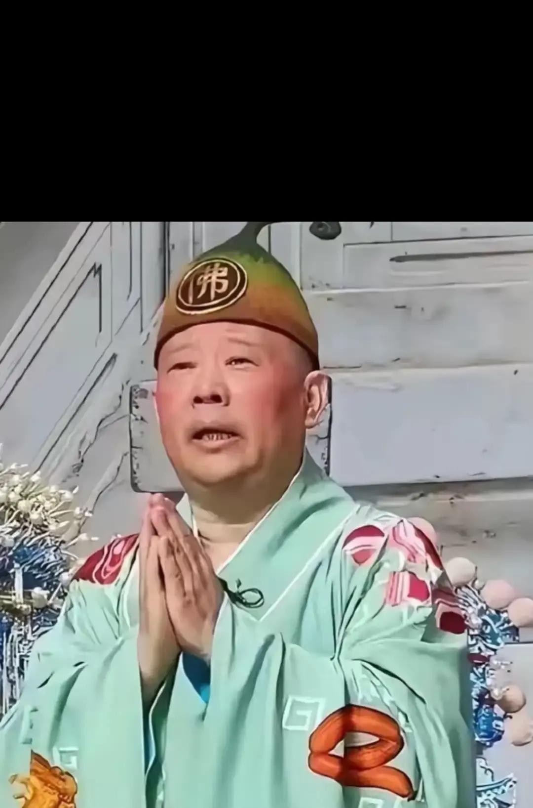 同样是把《游击队之歌》给改了，杨坤唱完稳如泰山，郭德纲一开口却掀起轩然大波，底下不少人看的一头雾水，