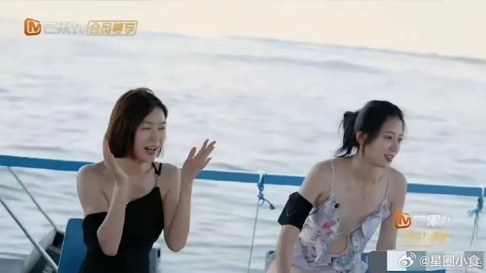 真是一个悲伤的故事，赵昭仪穿的泳衣其实挺露的，竟然也不会走光