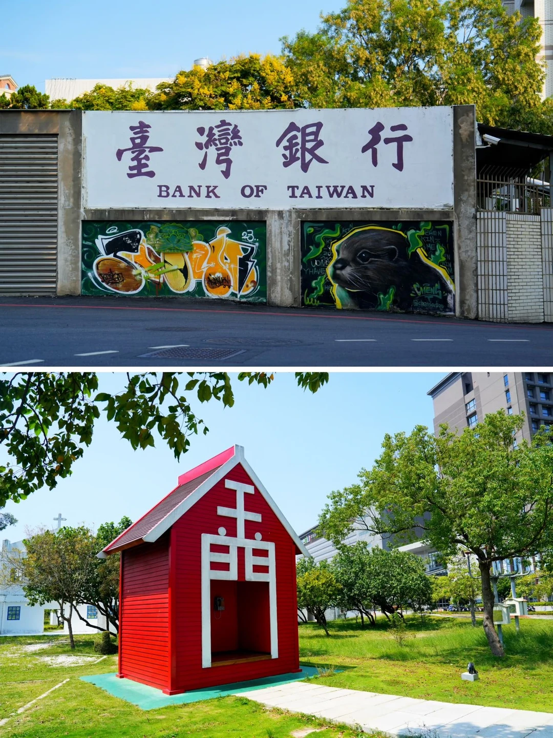 上海人，周末去金门！两天一夜刚刚好