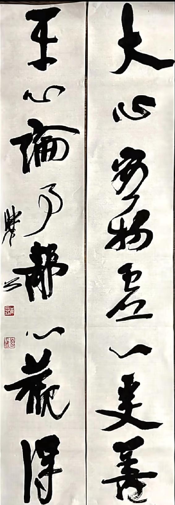 我们评价崔寒柏老师的书法，大多集中在风格方面，其实更应该研究其用笔，用笔是最本质