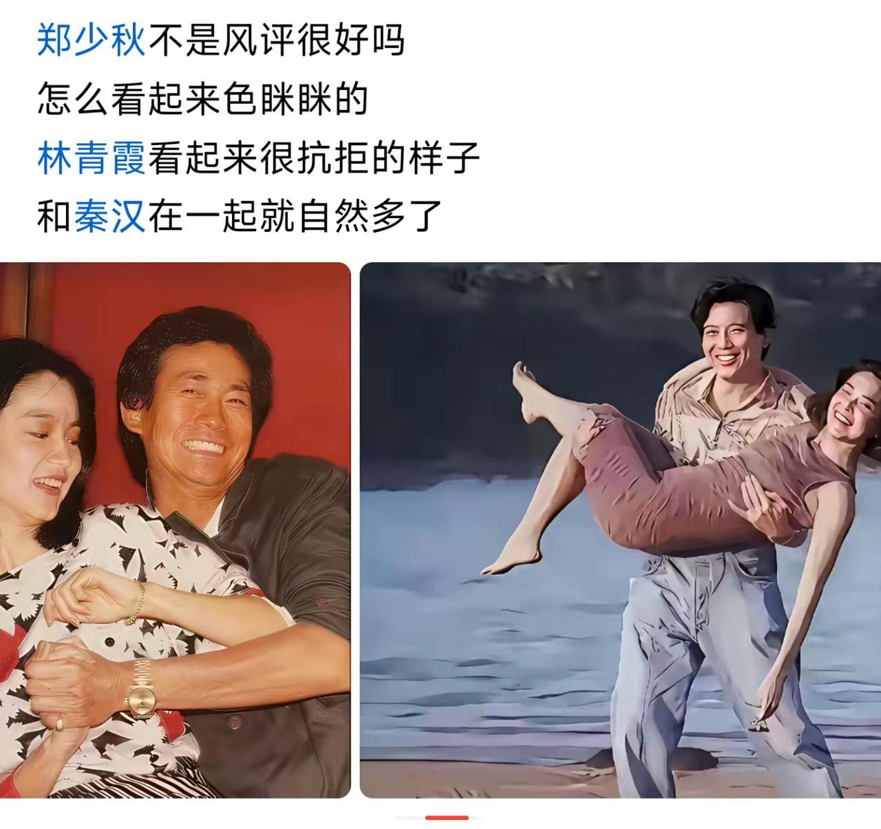 确实如此，身体语言骗不了人！