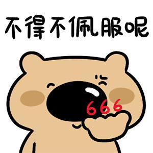 刷手机刷到“贵州小雪”的抖音，我直接愣住：几平米的小破屋，床叠着床，八个孩子从新