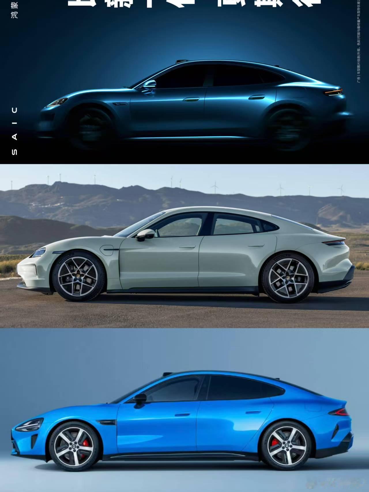 真的你们都得给保时捷磕仨响头才行别不正经说车