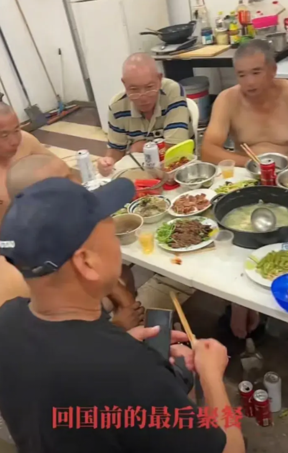 在以色列中国工人落泪最后聚餐，看看都是白发苍苍的老人了，舍不得那十几万花了十几