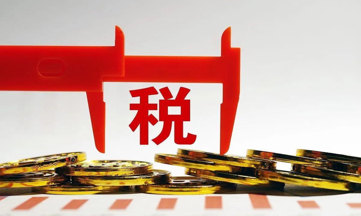 又“炸锅”了！5月9日，深夜爆出的四大消息正式来袭！一、联合国会场又“炸锅”了