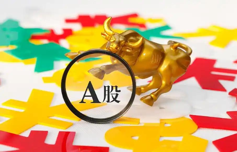 12月17日午后，A股突然起飞，这是发生什么事情。今天的股市可以说是一波三折，早