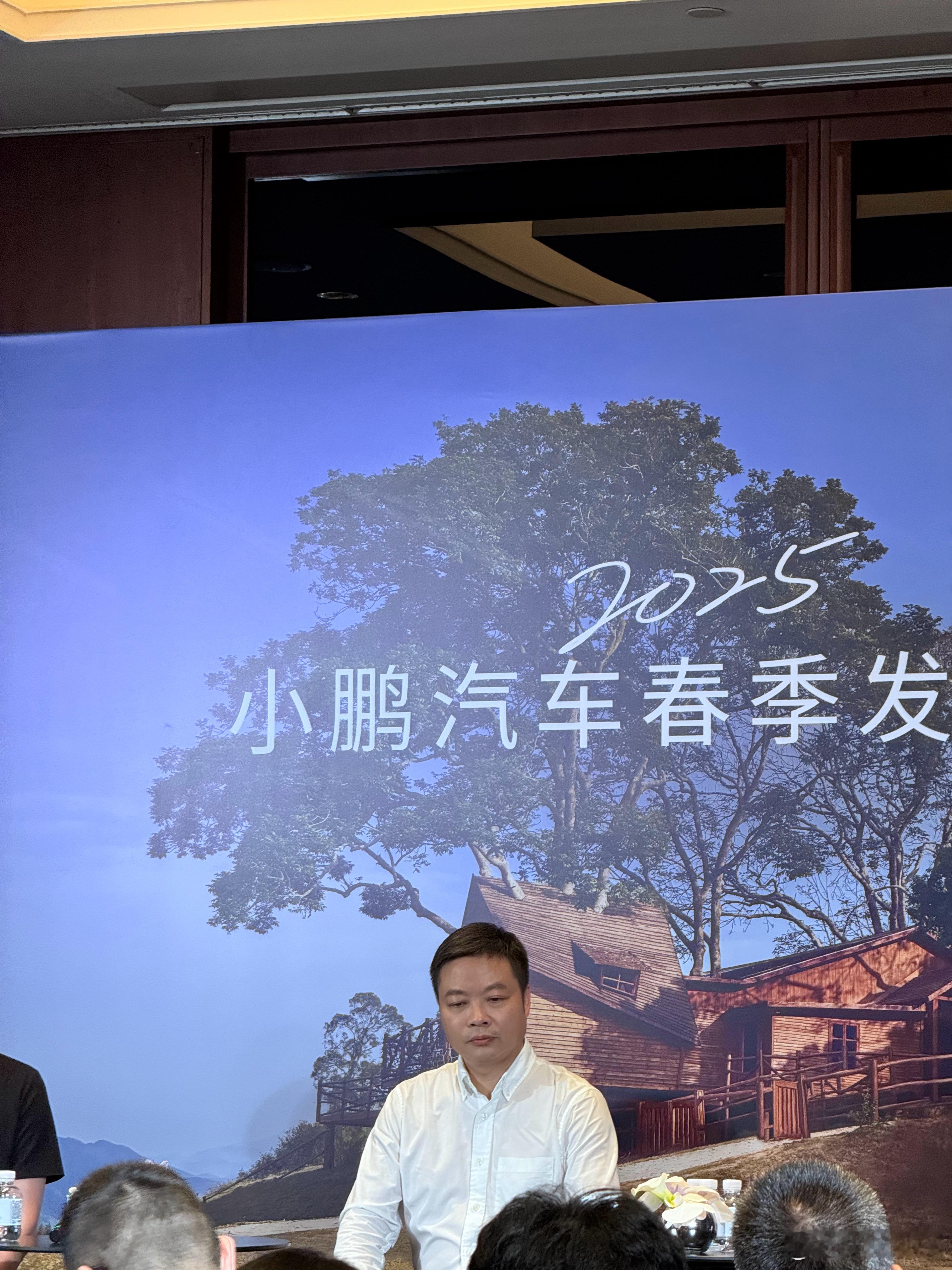 何小鹏：我没和李斌对过，其实我们和李斌一样也在复读阶段，至少还要三年才能看到我们