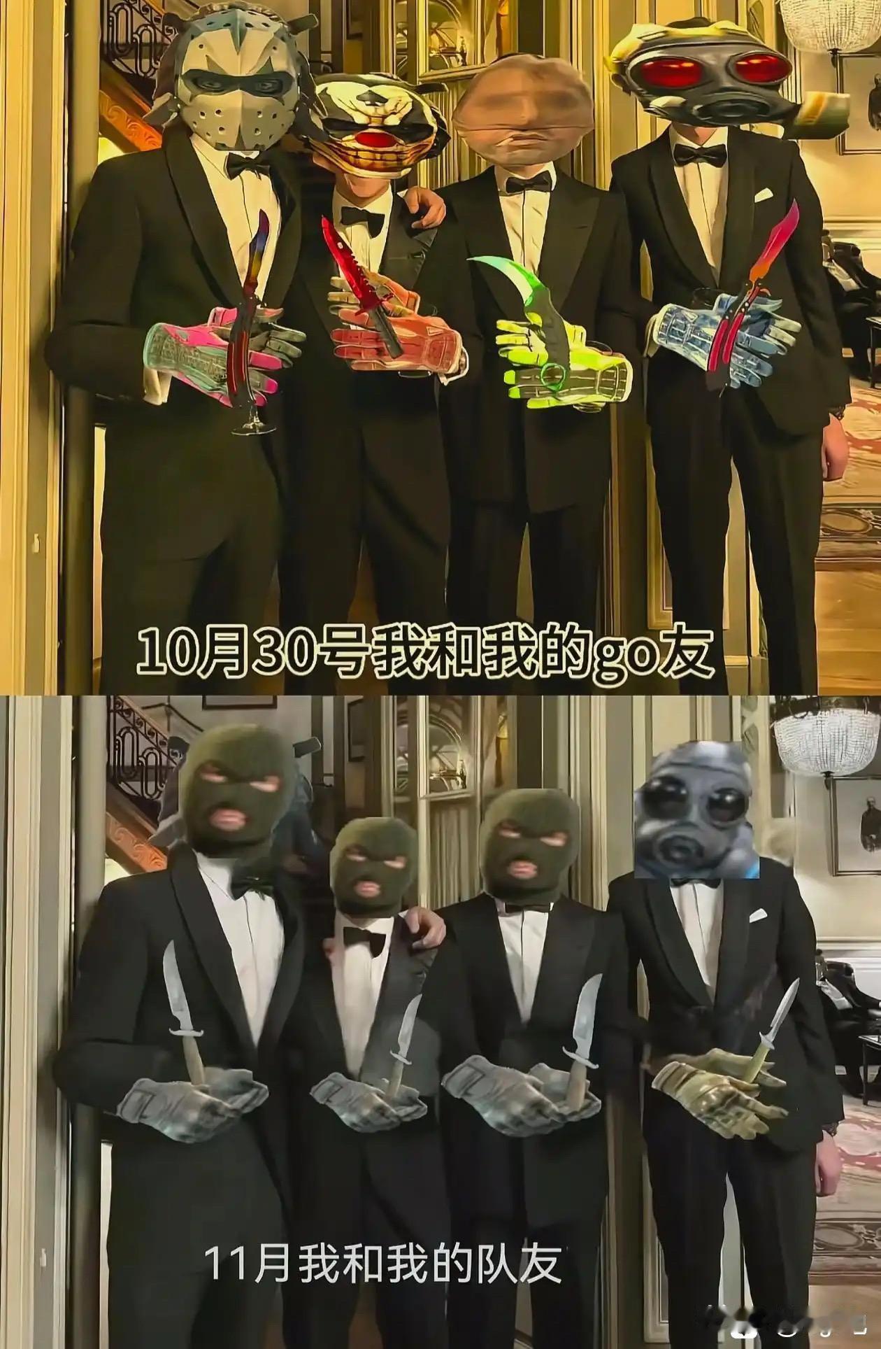 原来只是玩不起刀，现在红皮都买不起了[笑着哭]