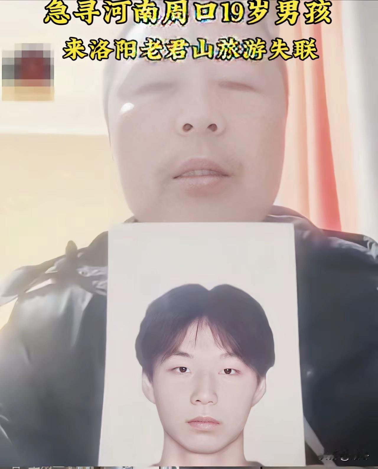 河南一位父亲的心，已经被焦虑和绝望撕裂得支离破碎。19岁的陈飞宇，原本只是一