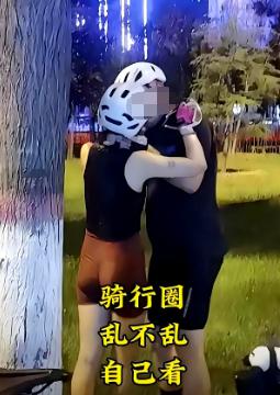 骑行圈里的鸟哥，现在估计悔得连肠子都青了。他本来不过是抱着玩玩的心态，哪料那位已